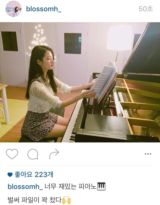 민하 인스타 | 인스티즈