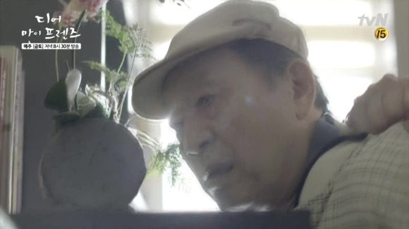 [디마프] 인생이란 죽어서도 끝나지 않는다는 걸, 죽어서도 뜨거운 화해는 가능하다는 걸 나는 그 때 알았다 | 인스티즈