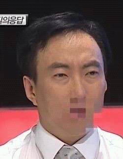 유마인 이미지