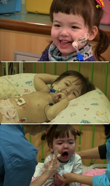 해나 이미지