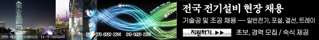 2741D84F5459027E08CE09