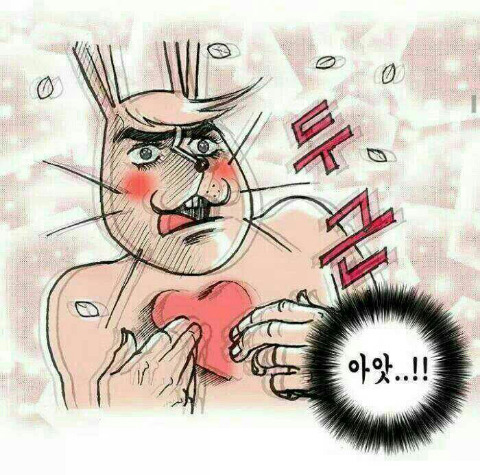 고양이가 뭐하고 있는지 알아보았다.jpg | 인스티즈