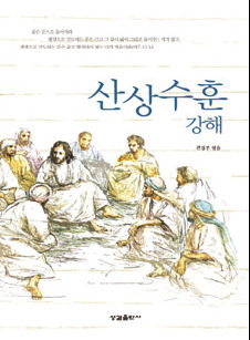 광명인쇄출판사 이미지