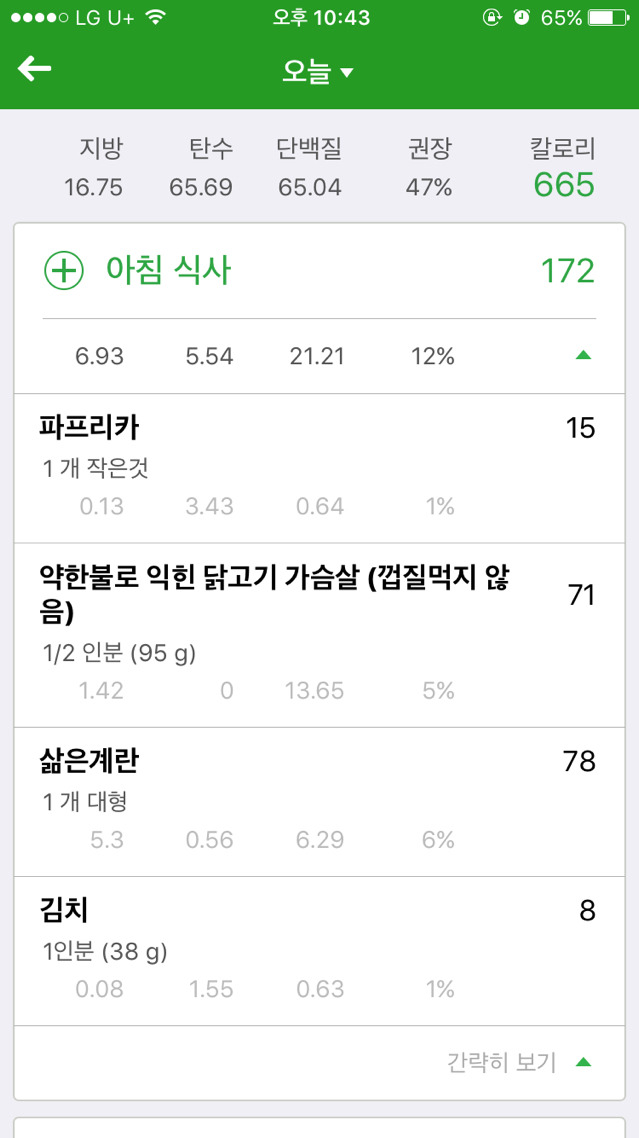 현섭 이미지