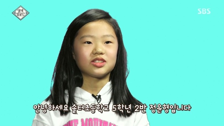 패턴으로 표현하는 13세 아티스트.jpg | 인스티즈