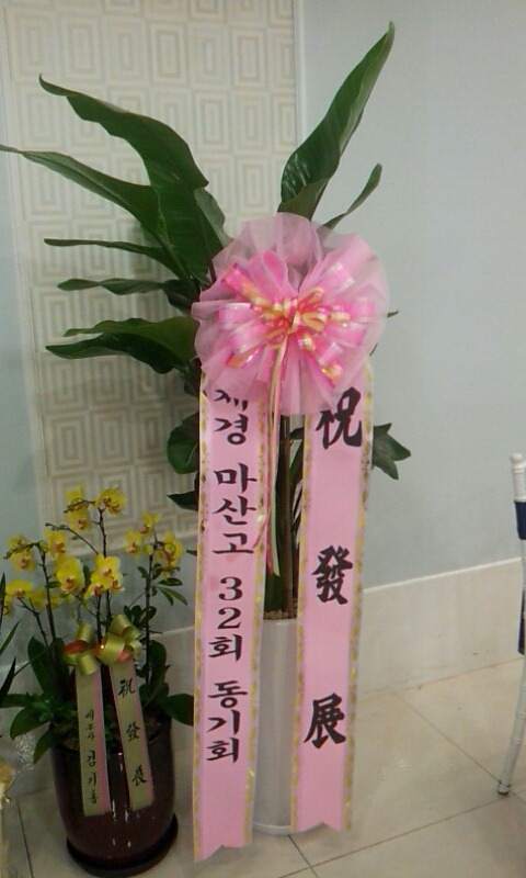 정종호세무회계사무소 이미지