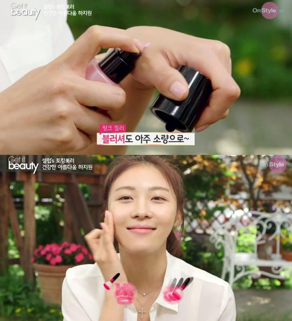 연예인들 인생템 모음 | 인스티즈