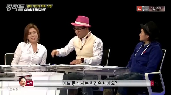 첫사랑 얘기하다 뜬금없이 실명거론 하는 이봉규.jpg | 인스티즈