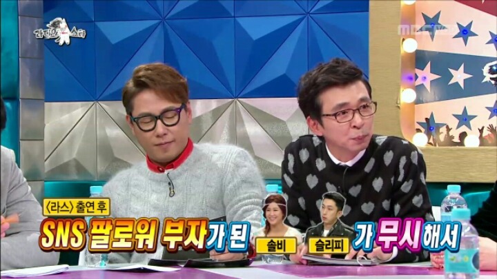[라디오스타] SNS 무식자 김구라 | 인스티즈