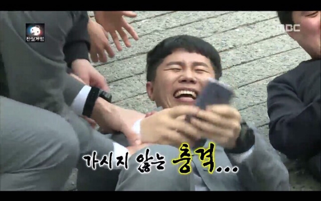 어제자 무한도전 킬링파트 모음.jpg | 인스티즈