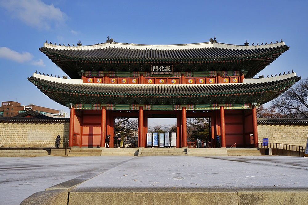 돈화문 이미지