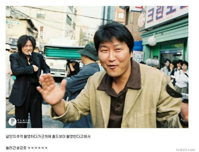 전설적인 두 영화주인공의 만남 | 인스티즈