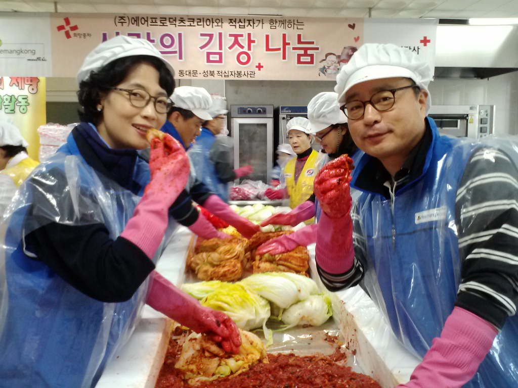 에어프로덕츠코리아(주) 이미지