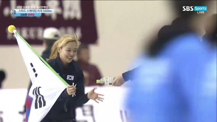 A.G 속보 스피드스케이팅 여자5000m 김보름 금메달 | 인스티즈