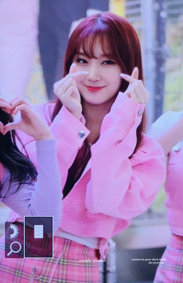 현재 이 시각 프리스틴 로아(김민경) 직찍 | 인스티즈
