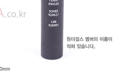 스엠 상술보고 생각나는 JYP가 원덕한테 부린 희대의 상술 | 인스티즈