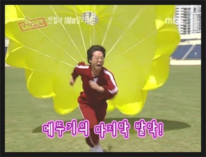 무한도전 시즌별 .jpg | 인스티즈