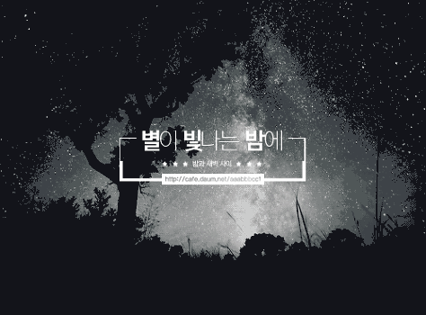 본인이 사는 동네에 이 3개만 있으면 변화가임 | 인스티즈