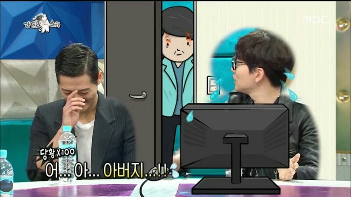 [라디오스타] 학교를 7년이나 다녀 데뷔가 늦었다는 이동휘 | 인스티즈