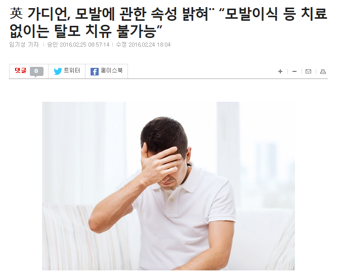 다이아수저도 어쩔 수 없는 것 | 인스티즈