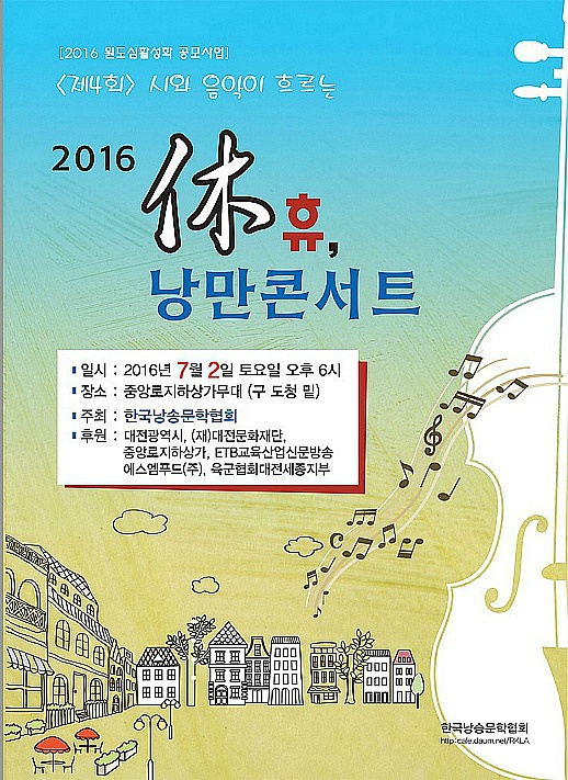 (주)올림푸드 이미지