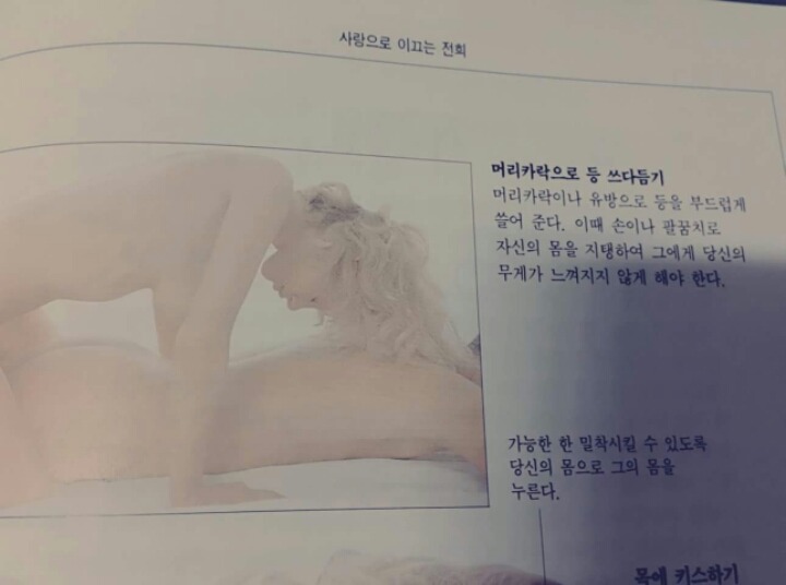 반드시 사야 할 필독도서 | 인스티즈