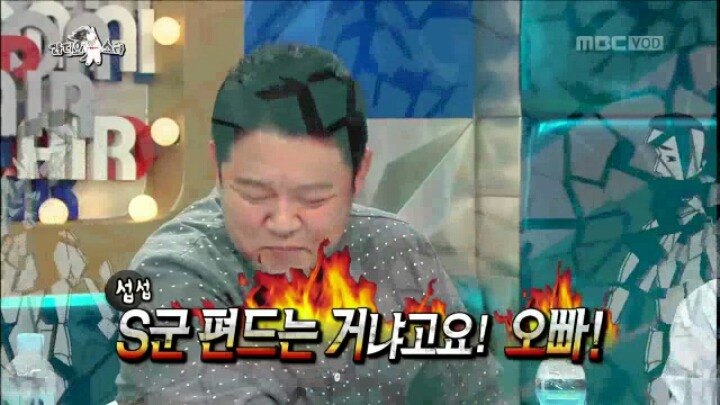 [라디오스타] 김구라 저격수 화요비 | 인스티즈