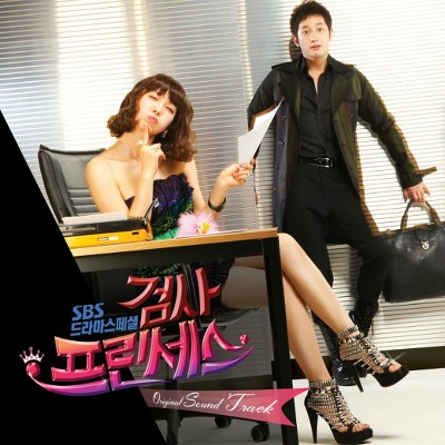 세계 최고의 검사 BEST 18 | 인스티즈