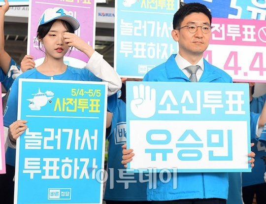 오늘 자 유담.jpg | 인스티즈