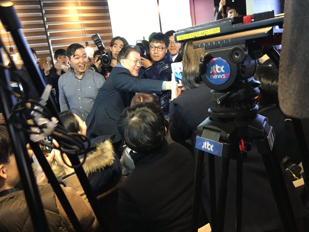 오늘자 문재인 대전.JPG | 인스티즈