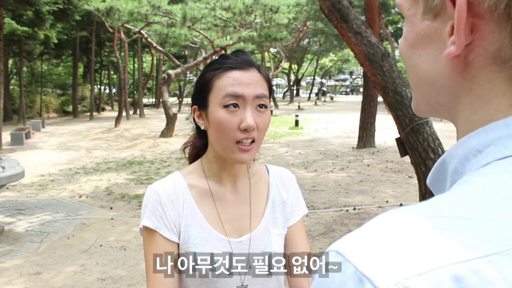 외국인이 본 한국 여자 : 상상 vs 현실 | 인스티즈