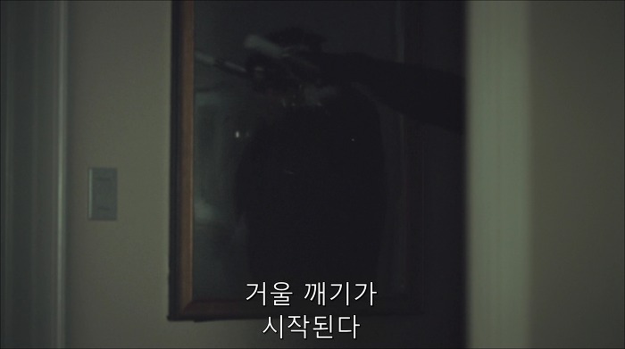 [로맨틱스릴러미드] 한니발 (Hannibal) 시즌3 에피8 (3/4) | 인스티즈