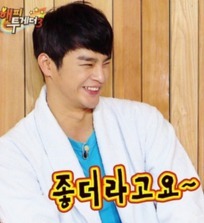컴지킴이 이미지
