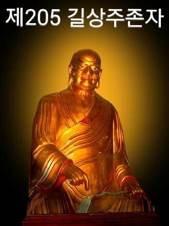 (주)경덕 이미지