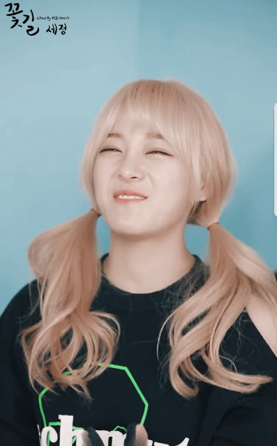 애교 부리는 김세정ㅋㅋㅋㅋㅋ.gif | 인스티즈