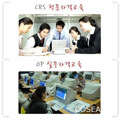 (주)한국고용정보 이미지
