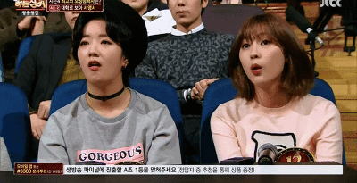 AOA초아의 사랑 그것은 데스티니복 입은 에이핑크 오하영 | 인스티즈