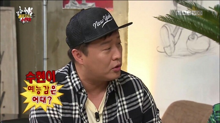 무도 박명수 기적의 논리 | 인스티즈