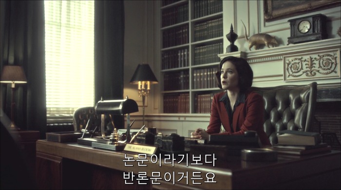 [로맨틱스릴러미드] 한니발 (Hannibal) 시즌3 에피8 (2/4) | 인스티즈