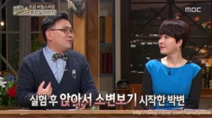 이젠 남자도 앉아서 소변을 봐야한다.jpg | 인스티즈