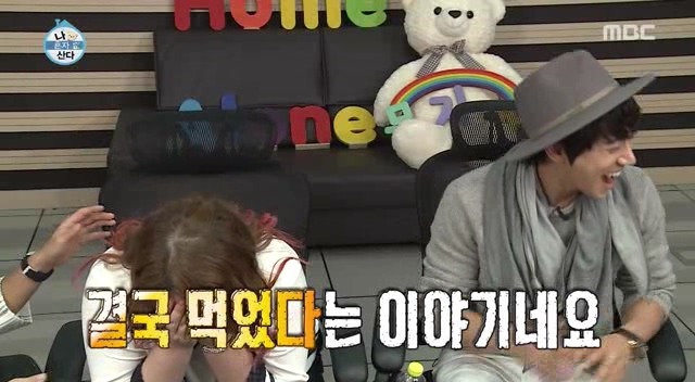 이국주 신인시절 이야기 | 인스티즈