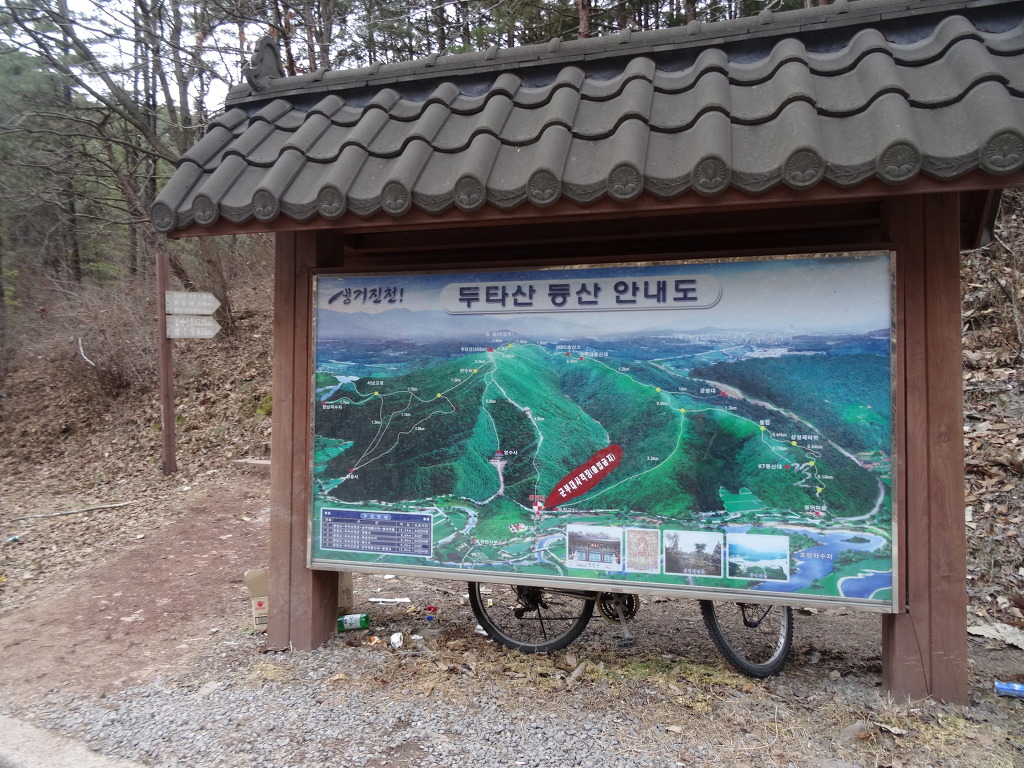 화심주유소 이미지