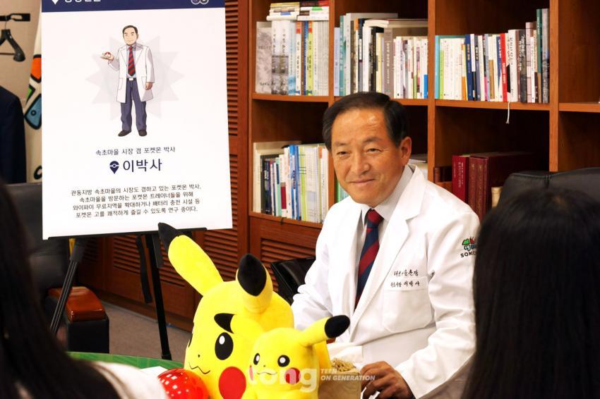 2016년 바보년 사건사고 | 인스티즈