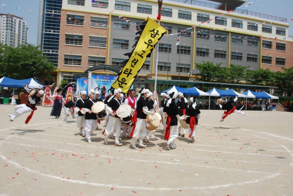 삼우그린 이미지