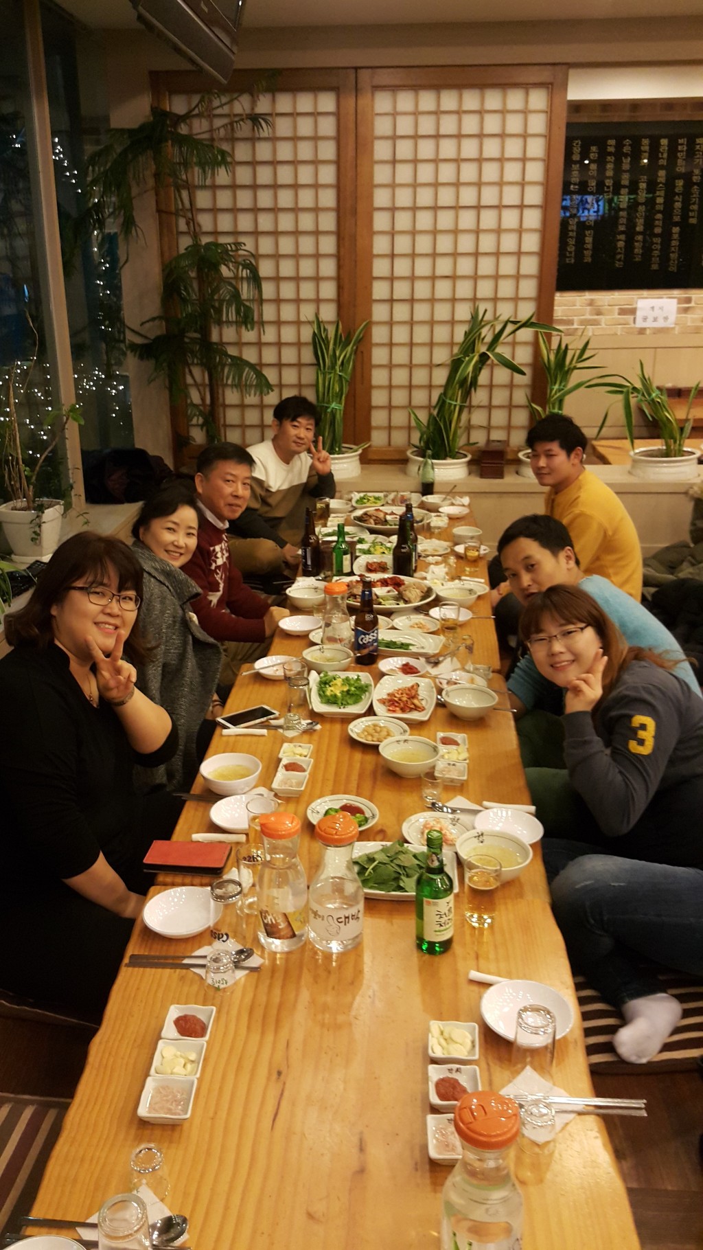 각시보쌈 이미지