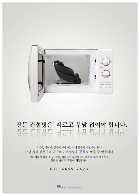 쓰리에스(3S) 이미지