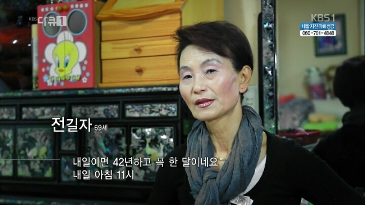 실종된 자식을 찾는 노인분들.jpg | 인스티즈
