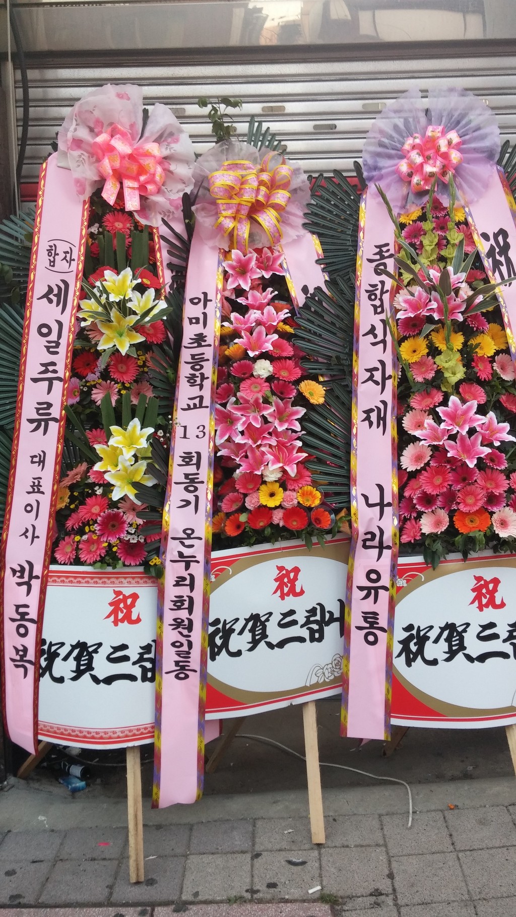 메리트소갈비살전문점 이미지