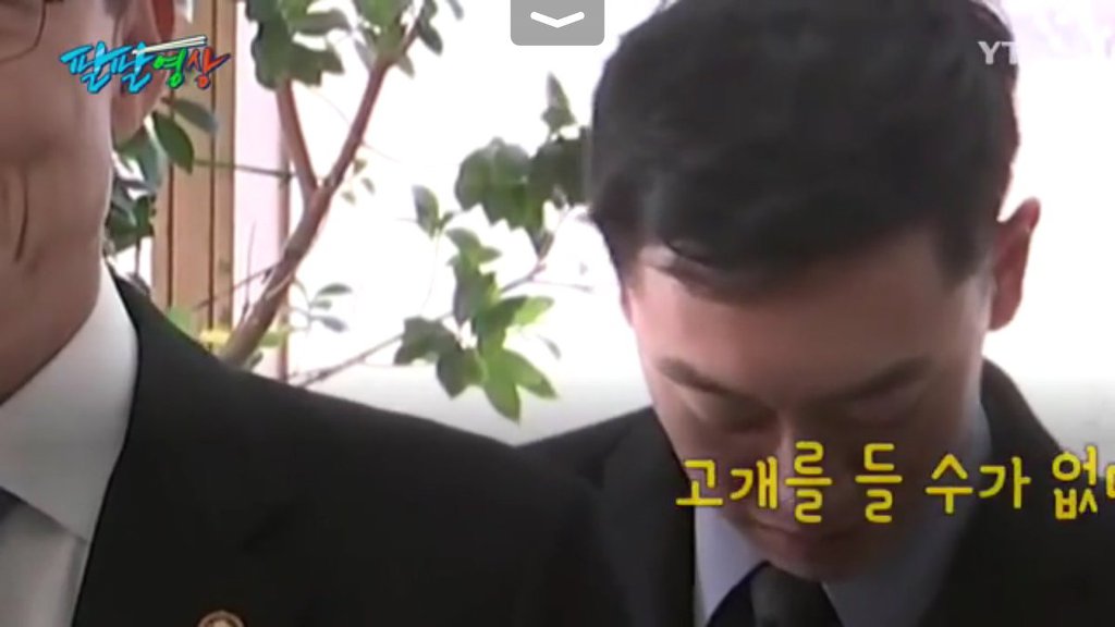 오늘 송영무 개드립의 부끄러움을 혼자 떠맡은 통역 | 인스티즈