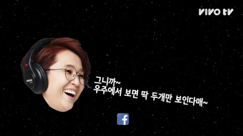 김숙이 생각하는 소중이는? | 인스티즈